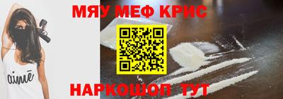 apvp Нарткала