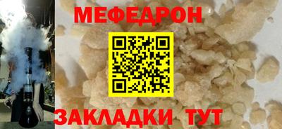 марки lsd Нальчик