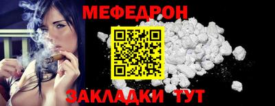 марки lsd Нальчик