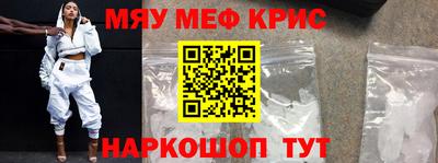 apvp Нарткала