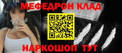 марки lsd Нальчик