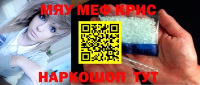 марки lsd Нальчик