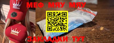 марки lsd Нальчик