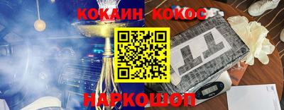 марки lsd Нальчик