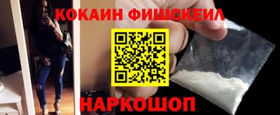 марки lsd Нальчик