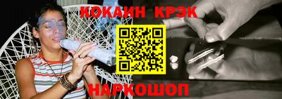 apvp Нарткала