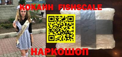 apvp Нарткала