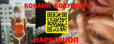 apvp Нарткала