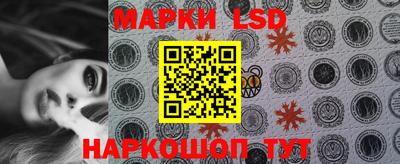 apvp Нарткала