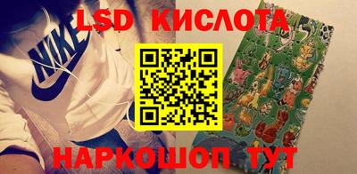 скорость mdpv Наро-Фоминск