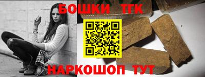 скорость mdpv Наро-Фоминск