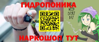 apvp Нарткала