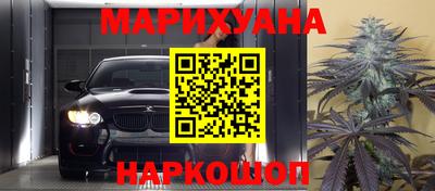скорость mdpv Наро-Фоминск