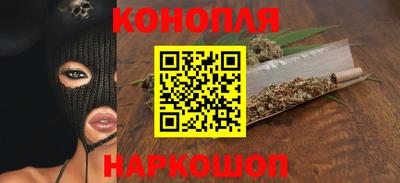 марки lsd Нальчик