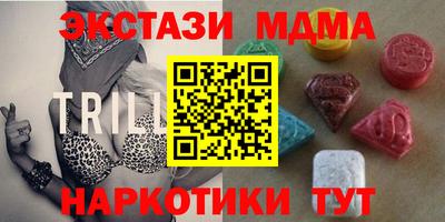 apvp Нарткала
