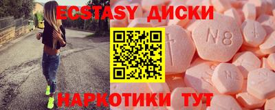 марки lsd Нальчик