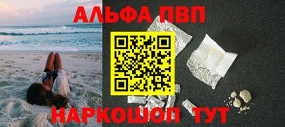марки lsd Нальчик