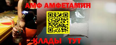 apvp Нарткала