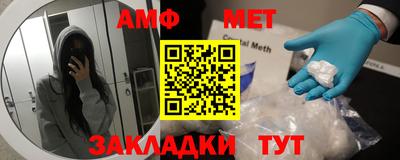 apvp Нарткала