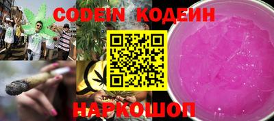 марки lsd Нальчик
