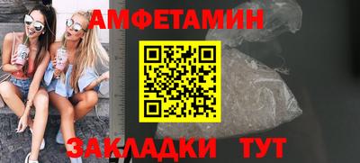 марки lsd Нальчик