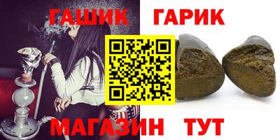 apvp Нарткала