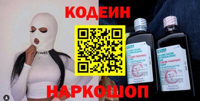 apvp Нарткала
