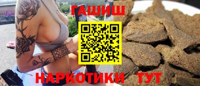 apvp Нарткала