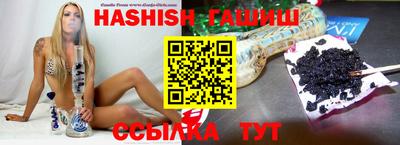 марки lsd Нальчик