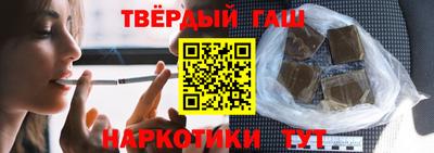 apvp Нарткала
