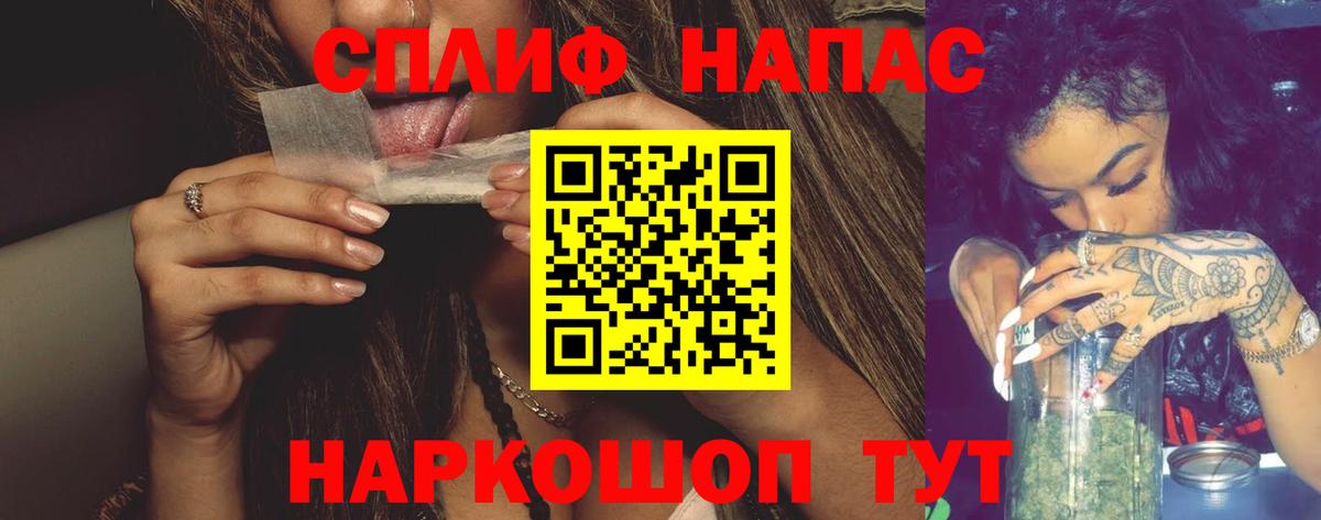 Каннабис гибрид Северск
